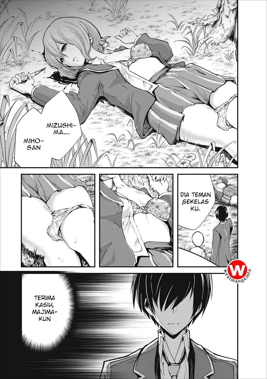 Monster no Goshujin-sama Chapter 2 Gambar 26