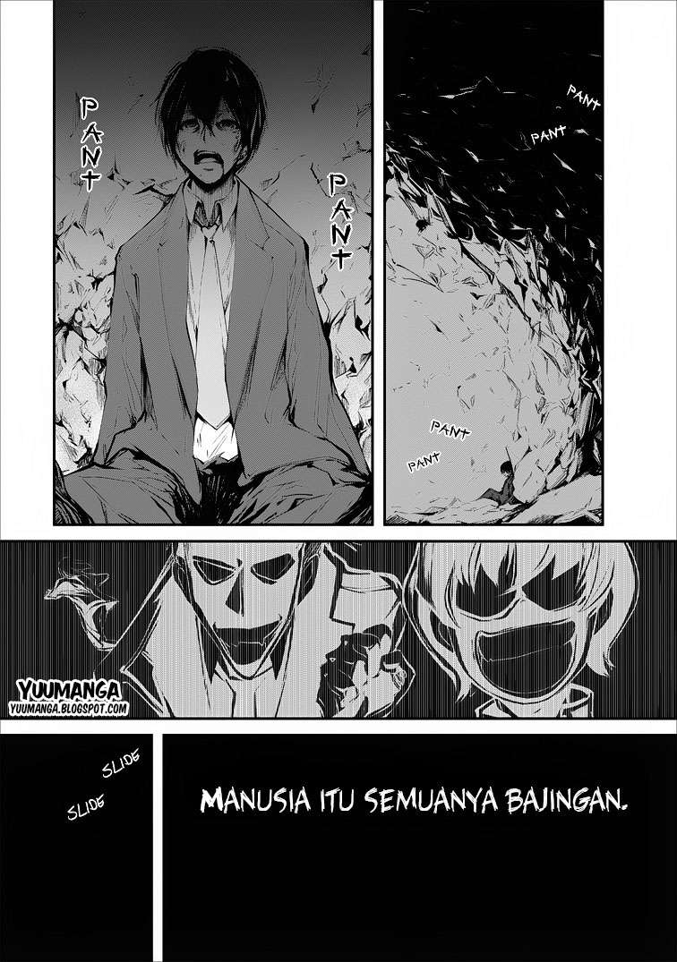 Baca Komik Monster no Goshujin-sama Chapter 1 Gambar 1