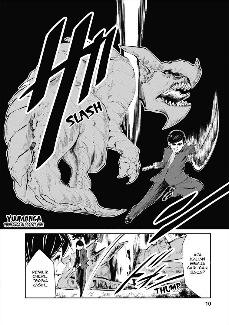 Monster no Goshujin-sama Chapter 1 Gambar 10