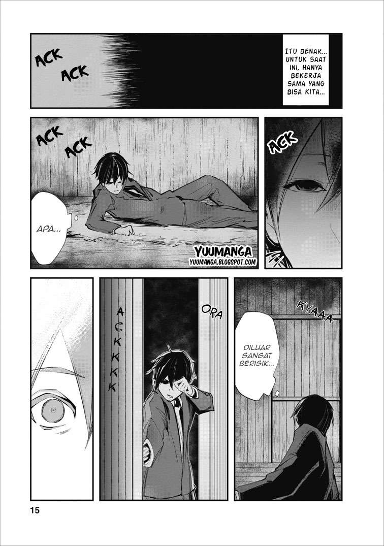 Monster no Goshujin-sama Chapter 1 Gambar 15