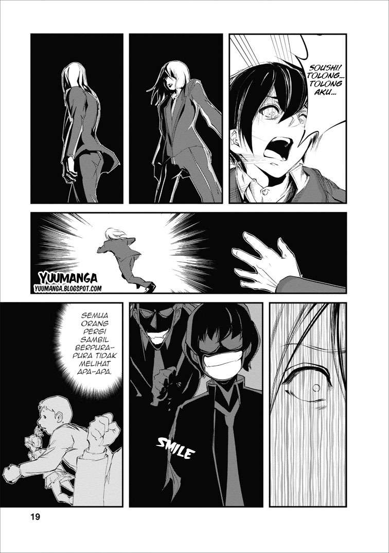 Monster no Goshujin-sama Chapter 1 Gambar 19