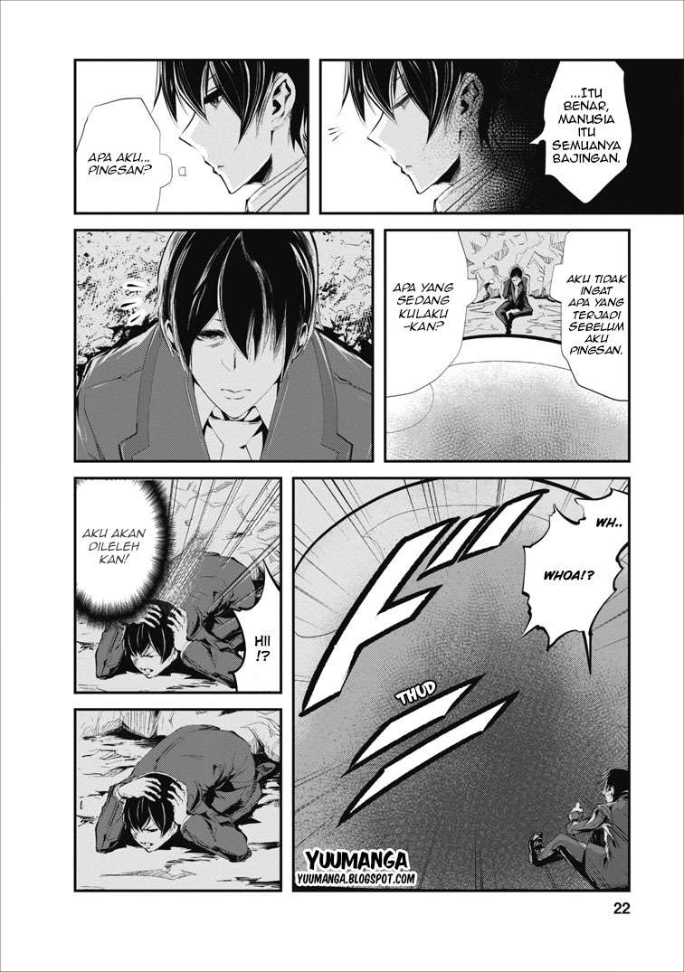Monster no Goshujin-sama Chapter 1 Gambar 22