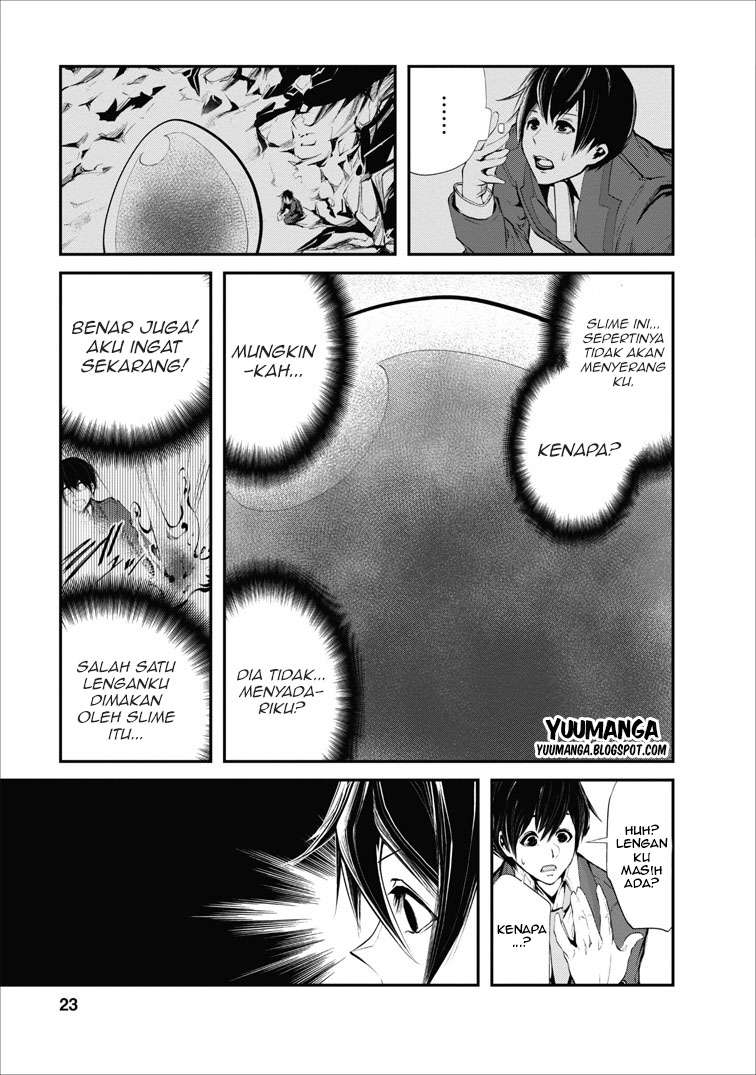 Monster no Goshujin-sama Chapter 1 Gambar 23