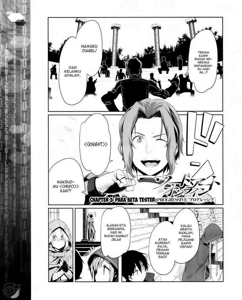 Baca Sword Art Online – Progressive Chapter 3 Gambar 2