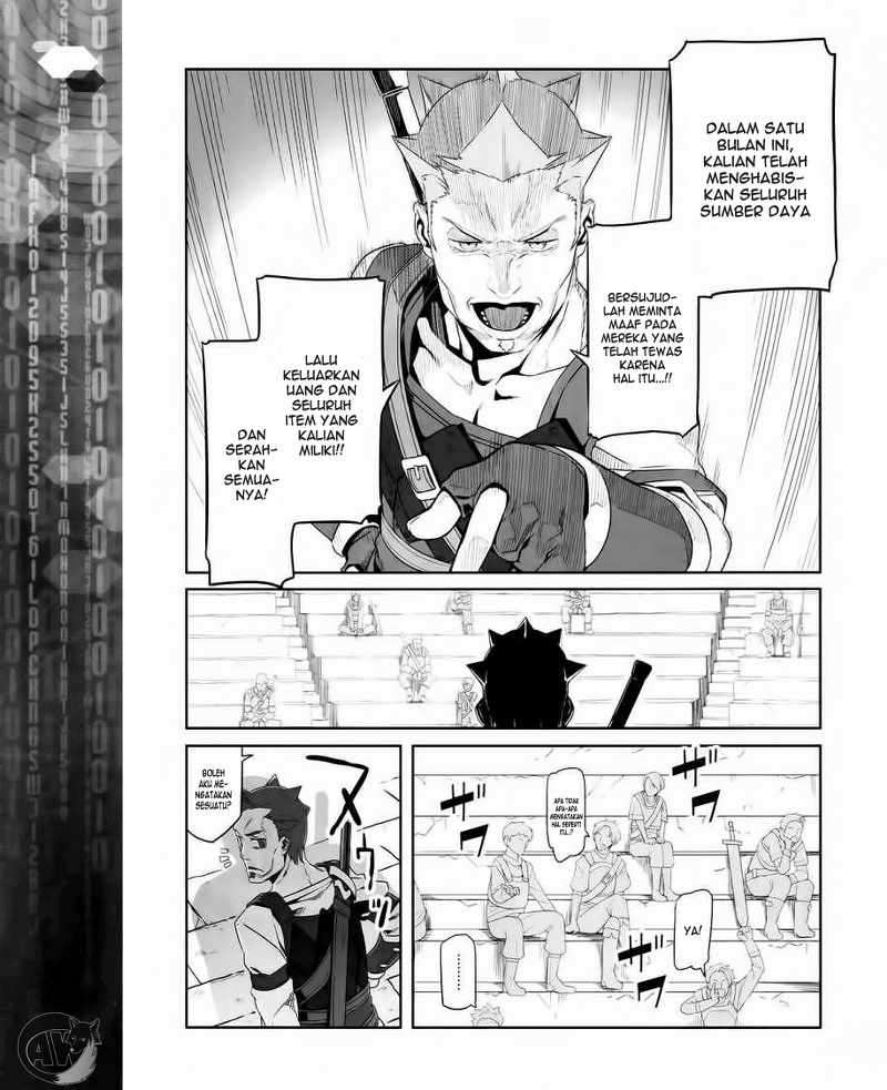 Sword Art Online – Progressive Chapter 3 Gambar 6