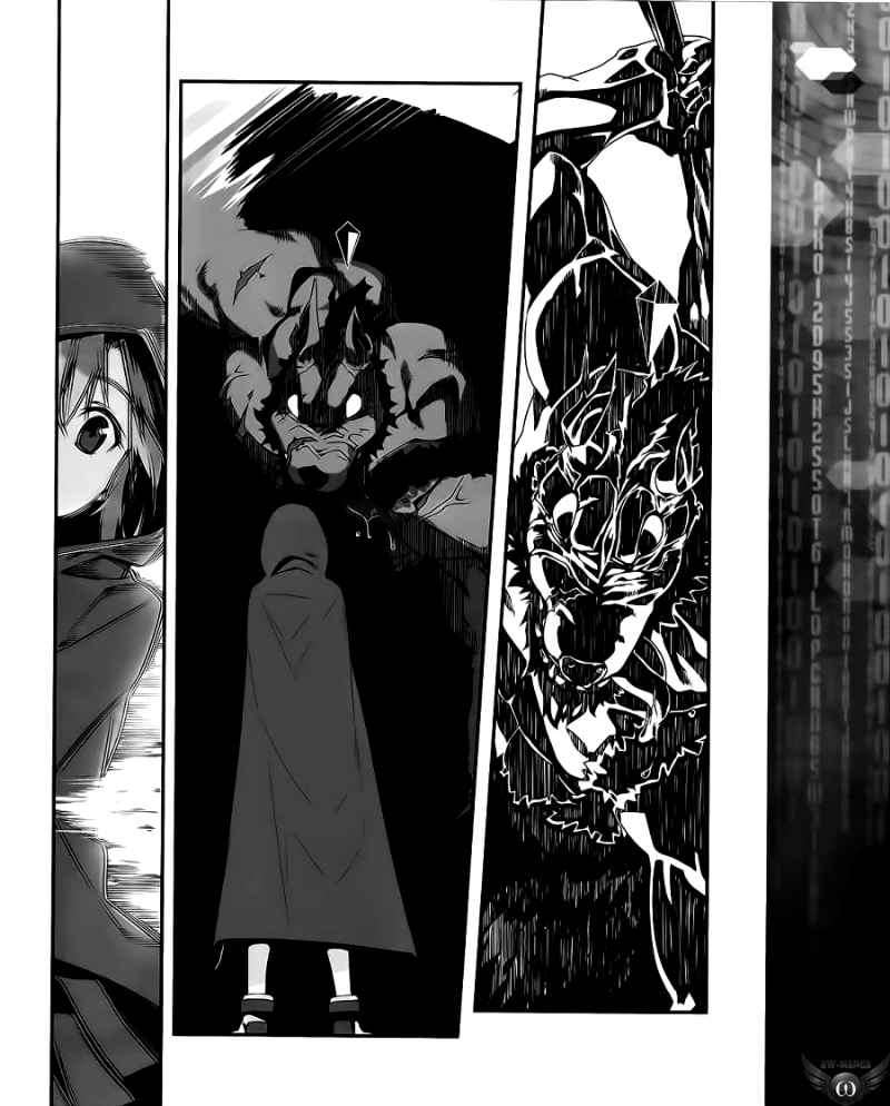 Sword Art Online – Progressive Chapter 1 Gambar 29