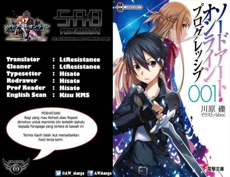 Sword Art Online – Progressive Chapter 1 Gambar 3