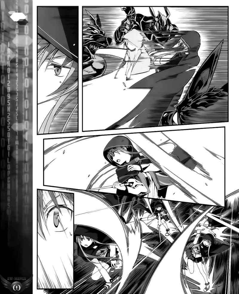 Sword Art Online – Progressive Chapter 1 Gambar 48