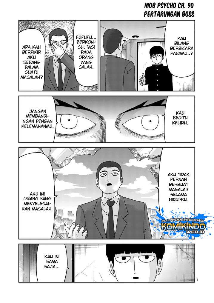 Baca Mob Psycho 100 Chapter 90 Gambar 2