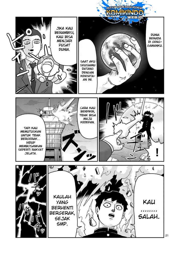 Mob Psycho 100 Chapter 90 Gambar 23