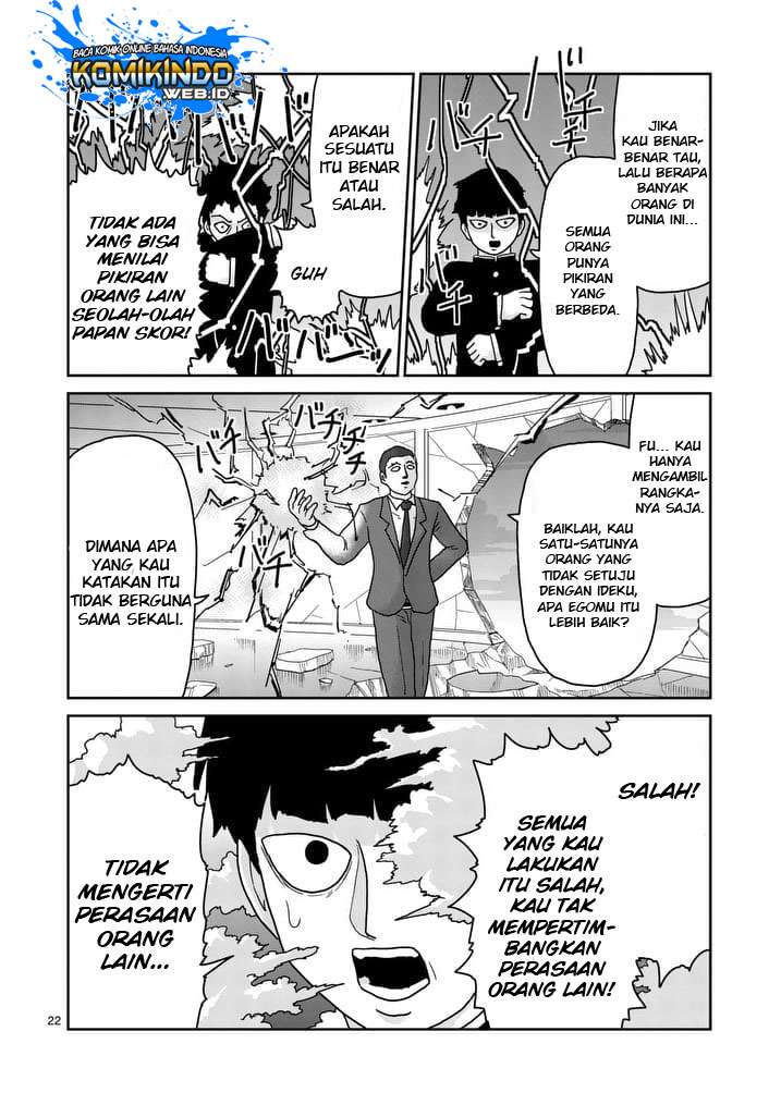 Mob Psycho 100 Chapter 90 Gambar 24