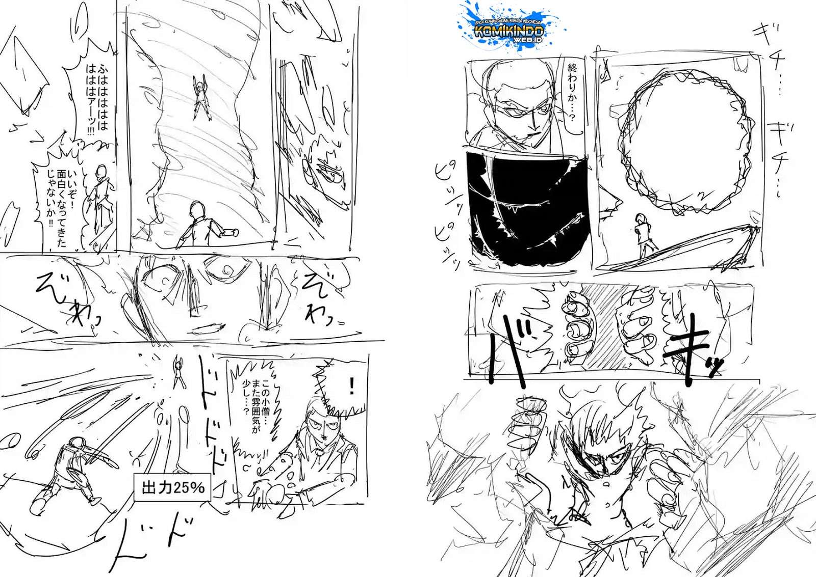 Mob Psycho 100 Chapter 90 Gambar 80