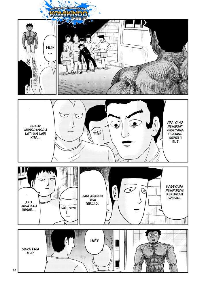 Mob Psycho 100 Chapter 85 Gambar 15