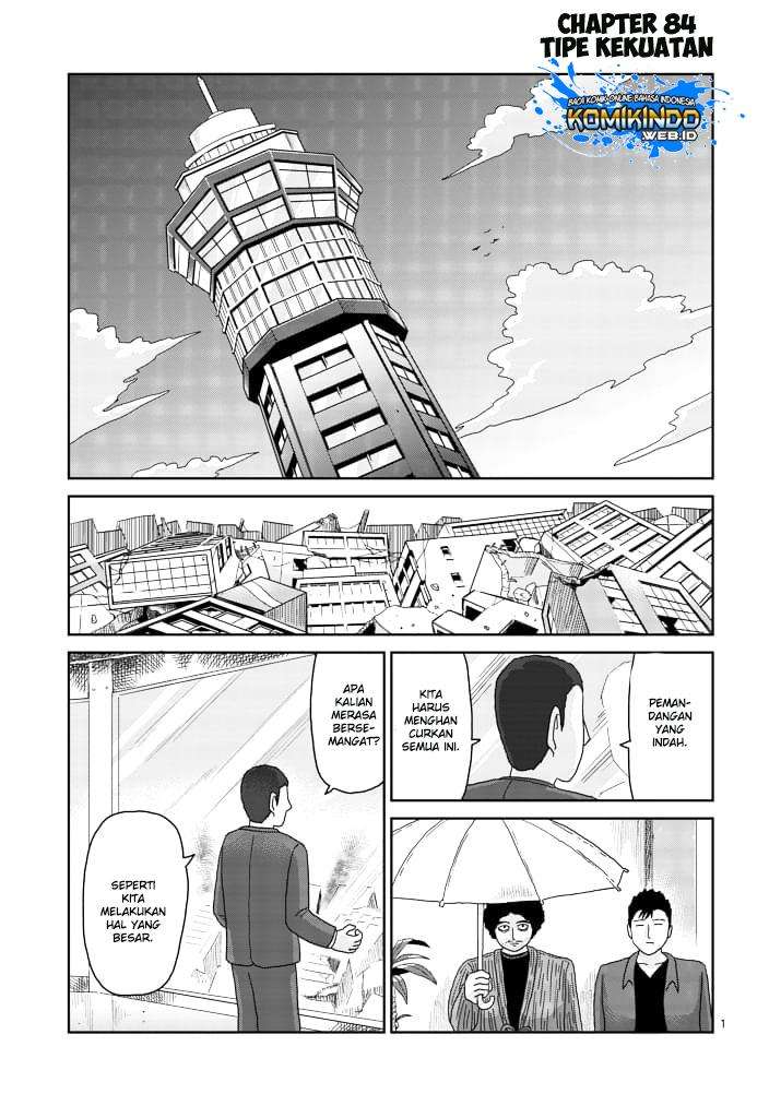 Baca  Mob Psycho 100 Chapter 84 Gambar 2