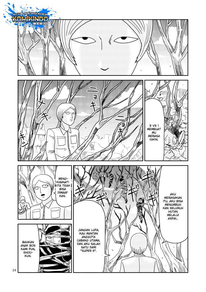 Mob Psycho 100 Chapter 84 Gambar 27