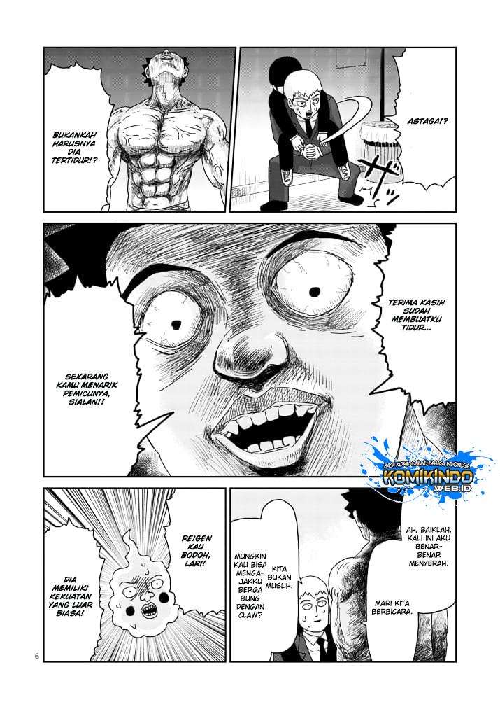 Mob Psycho 100 Chapter 84 Gambar 7