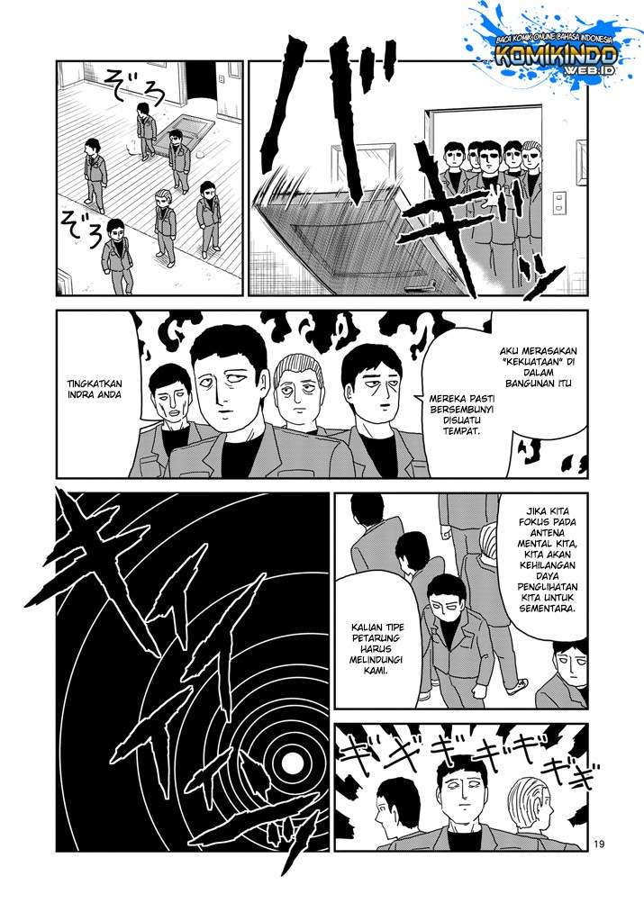 Mob Psycho 100 Chapter 83 Gambar 22
