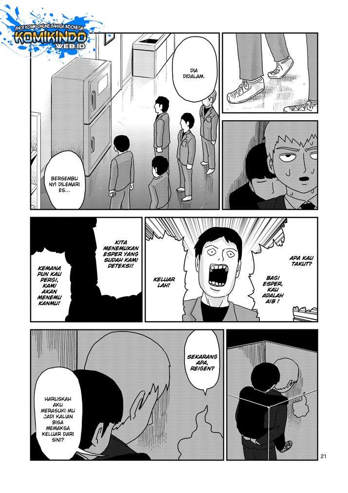 Mob Psycho 100 Chapter 83 Gambar 24