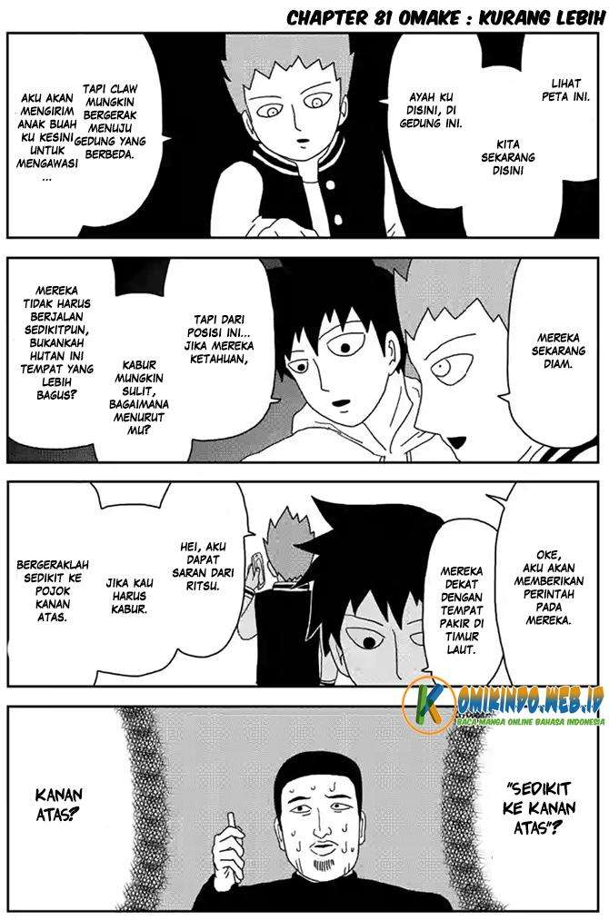 Mob Psycho 100 Chapter 81 Gambar 12