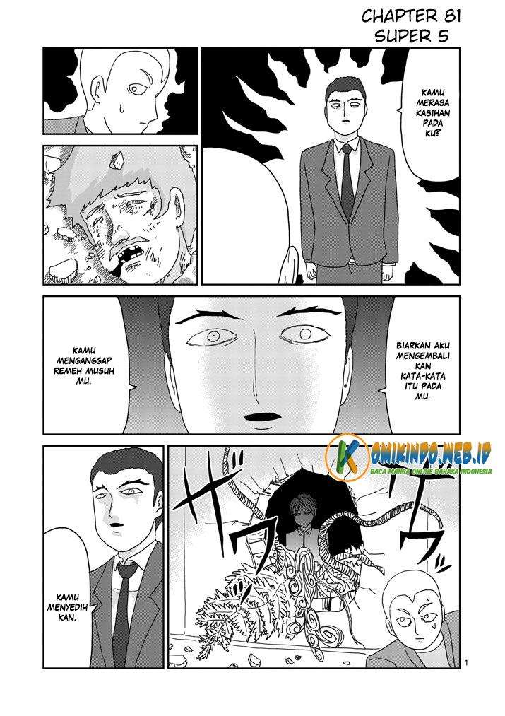 Baca Mob Psycho 100 Chapter 81 Gambar 2