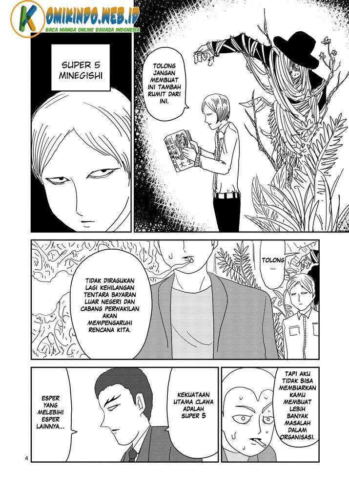 Mob Psycho 100 Chapter 81 Gambar 5