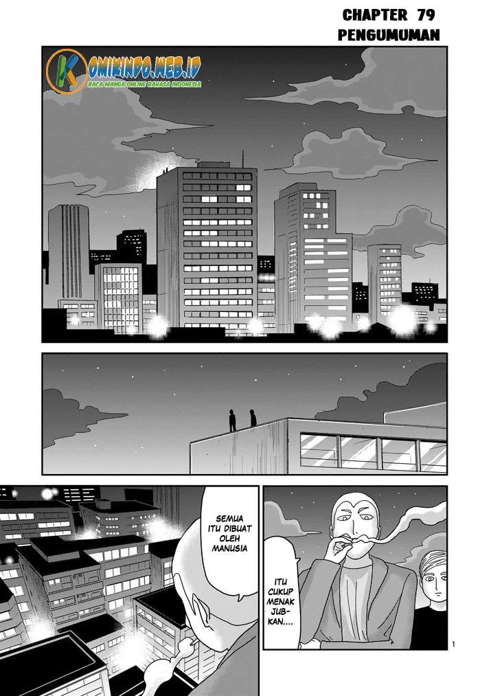 Mob Psycho 100 Chapter 79 Gambar 3