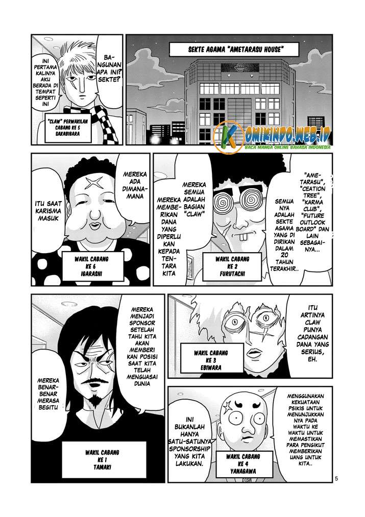 Mob Psycho 100 Chapter 79 Gambar 7
