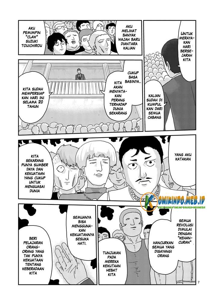 Mob Psycho 100 Chapter 79 Gambar 9