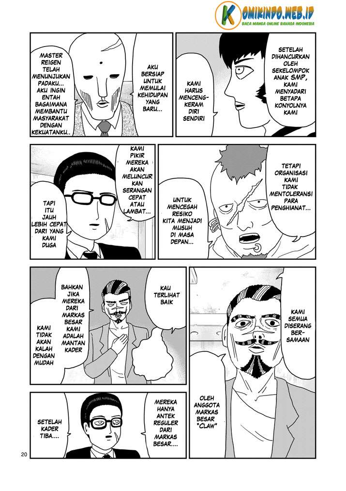 Mob Psycho 100 Chapter 78 Gambar 22