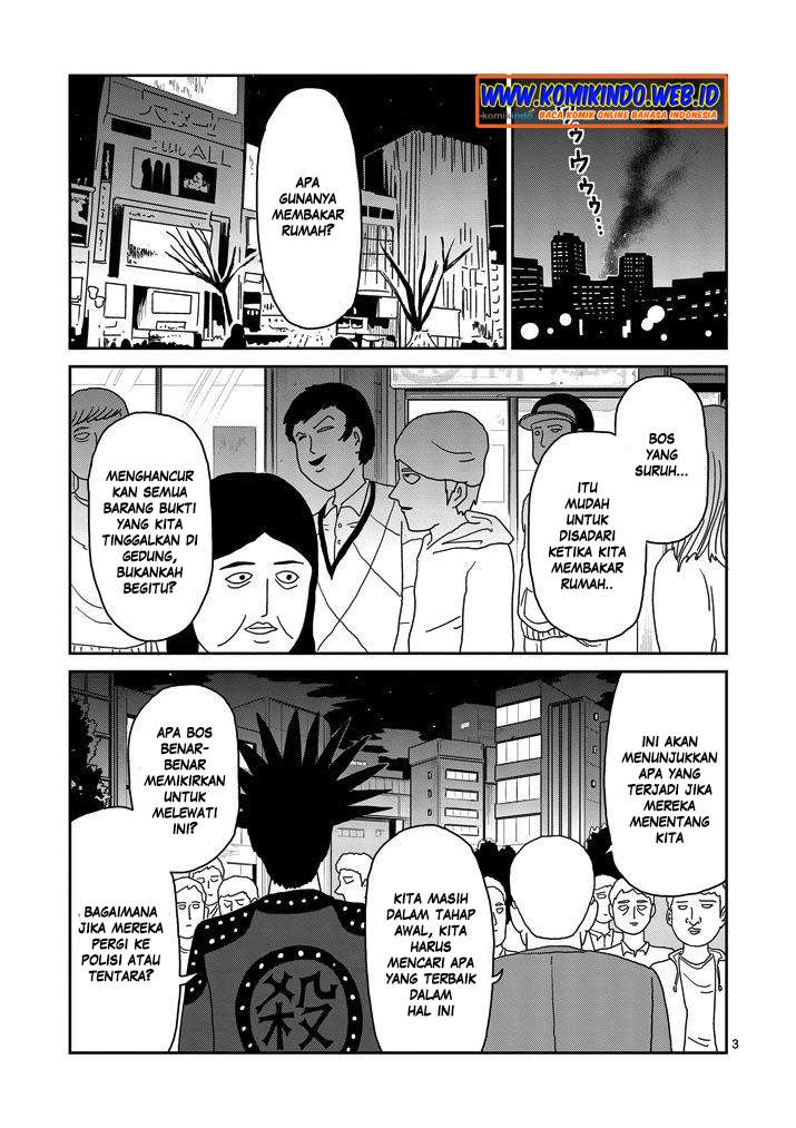 Mob Psycho 100 Chapter 77 Gambar 5