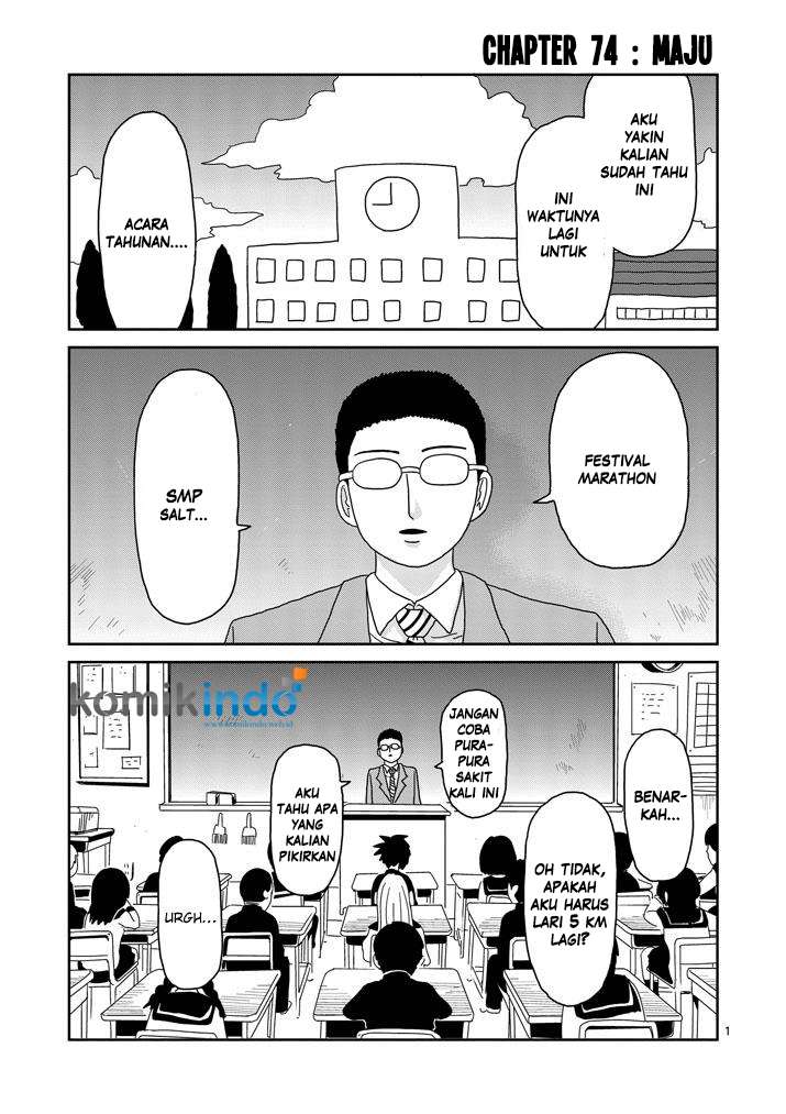 Mob Psycho 100 Chapter 74 Gambar 3