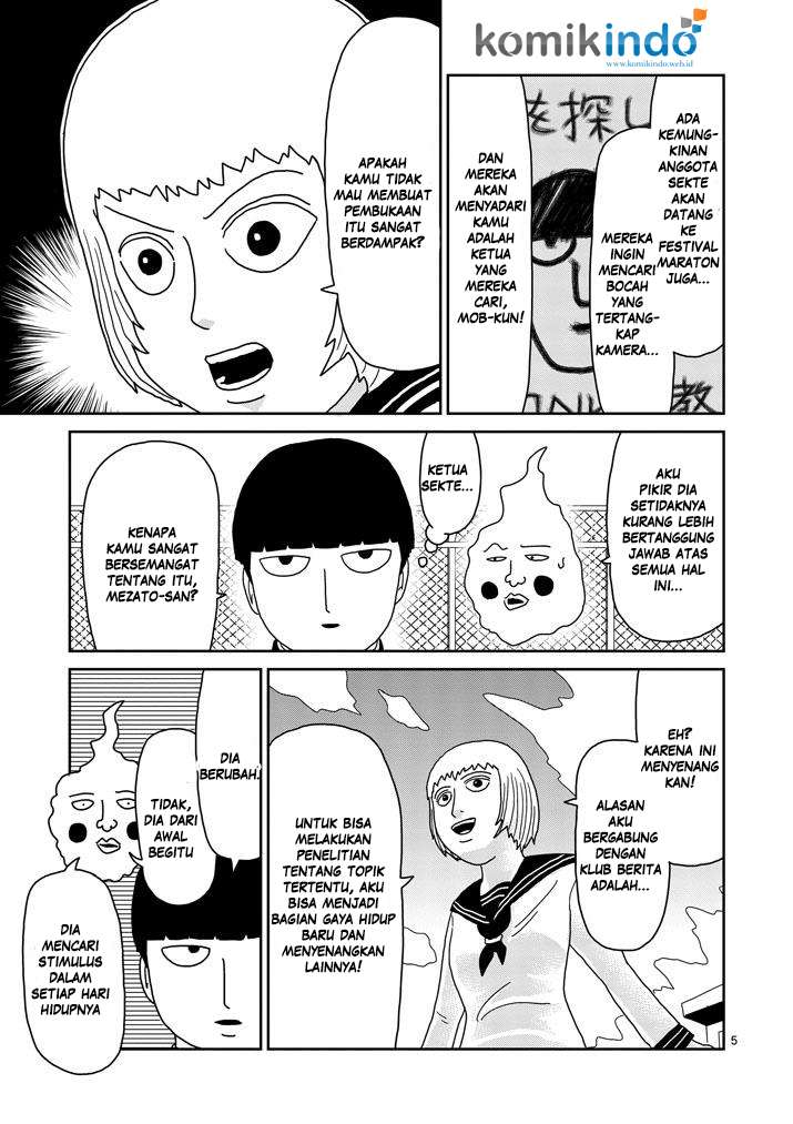 Mob Psycho 100 Chapter 74 Gambar 7