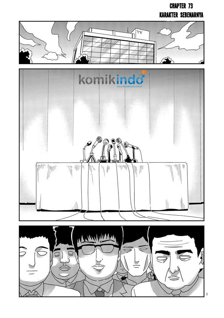 Baca Mob Psycho 100 Chapter 73 Gambar 2