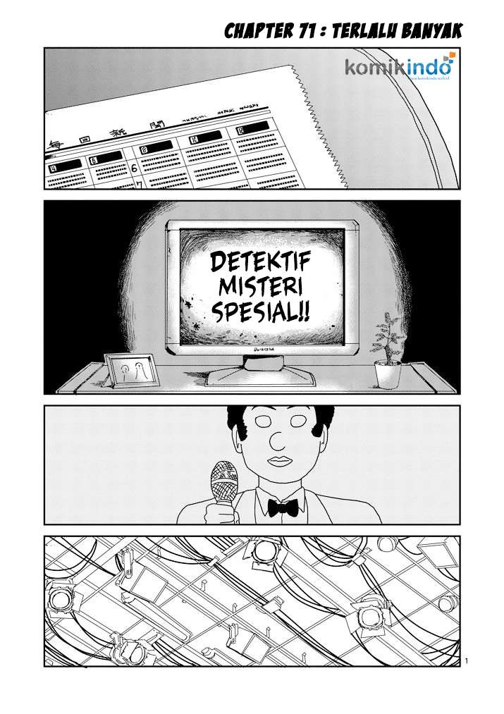 Baca  Mob Psycho 100 Chapter 71 Gambar 2