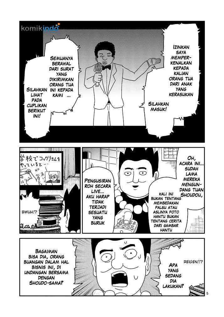 Mob Psycho 100 Chapter 71 Gambar 6