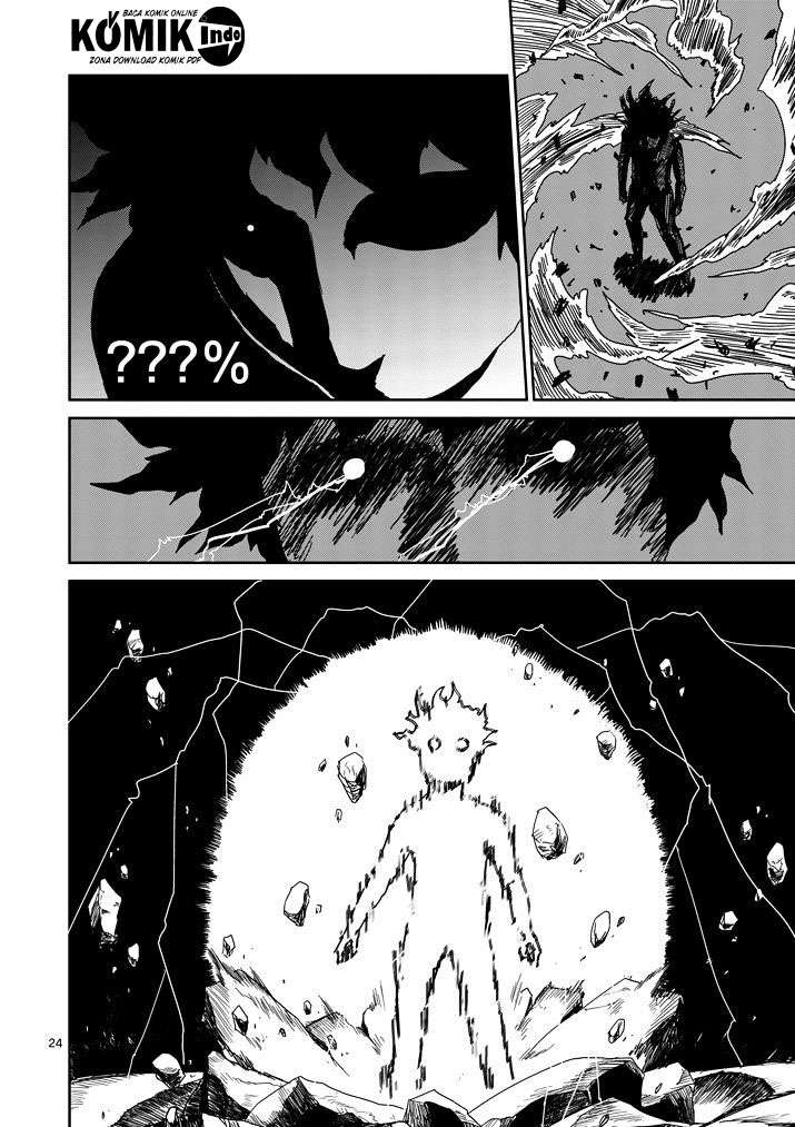 Baca  Mob Psycho 100 Chapter 67.1 Gambar 2