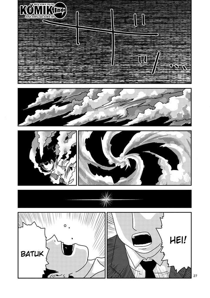 Mob Psycho 100 Chapter 67.1 Gambar 5