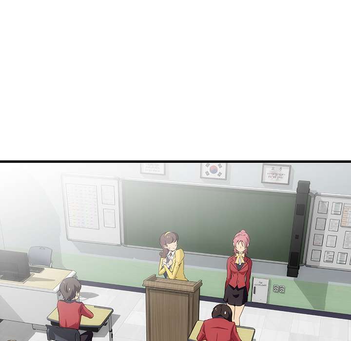 Such a Cute Spy Chapter 1 Gambar 80