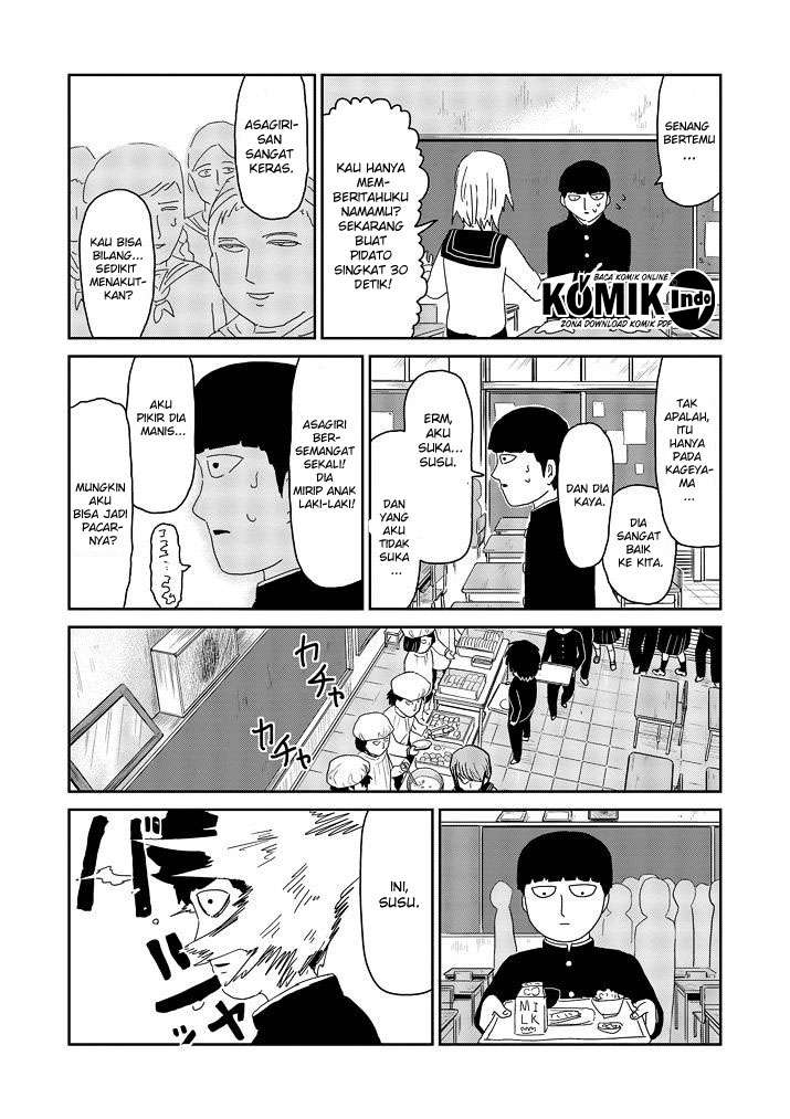 Mob Psycho 100 Chapter 64.5 Gambar 12
