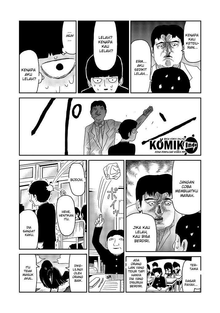 Mob Psycho 100 Chapter 64.5 Gambar 3