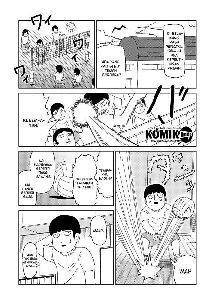 Mob Psycho 100 Chapter 64.5 Gambar 4
