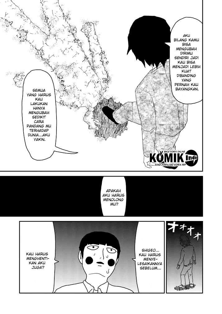Mob Psycho 100 Chapter 63.3 Gambar 14