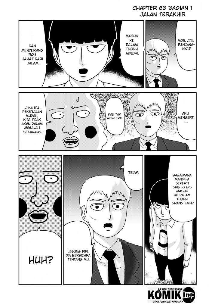 Baca  Mob Psycho 100 Chapter 63.1 Gambar 2