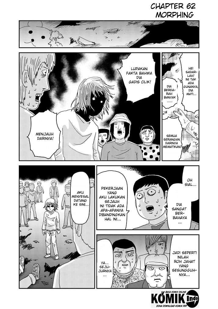 Baca  Mob Psycho 100 Chapter 62 Gambar 2
