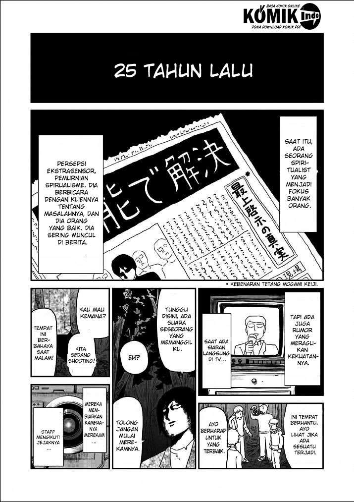 Baca  Mob Psycho 100 Chapter 61.5 Gambar 2
