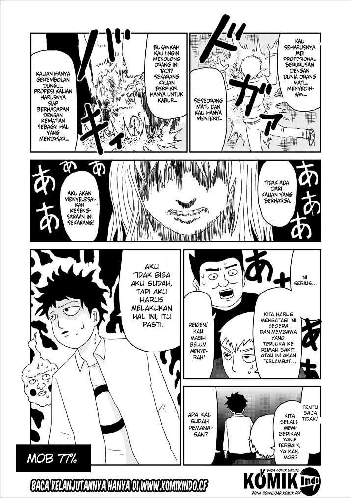 Mob Psycho 100 Chapter 61.5 Gambar 22