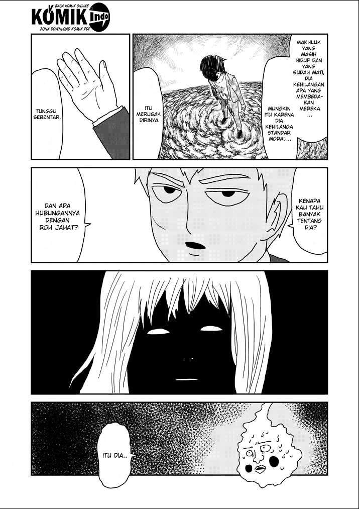 Mob Psycho 100 Chapter 61.5 Gambar 5
