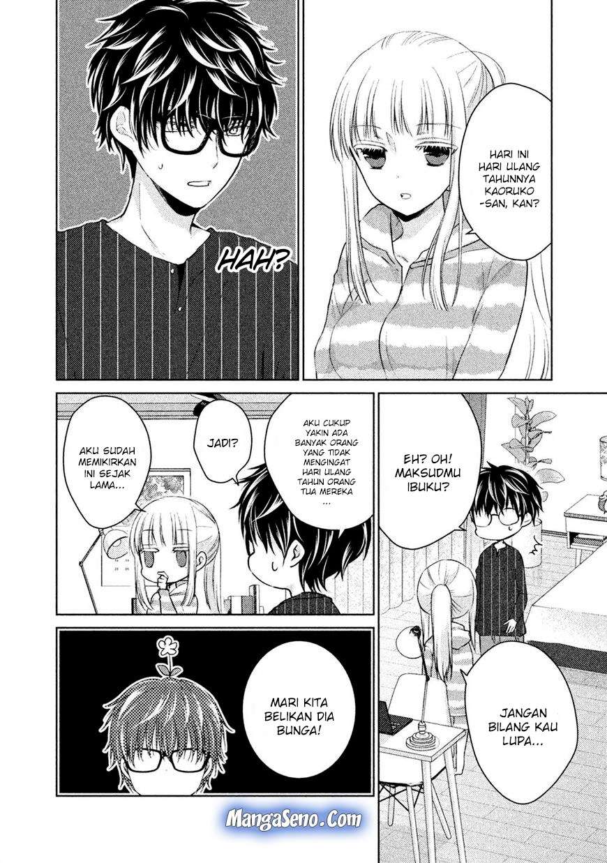 Baca Mijuku na Futari de Gozaimasu ga Chapter 23 Gambar 2