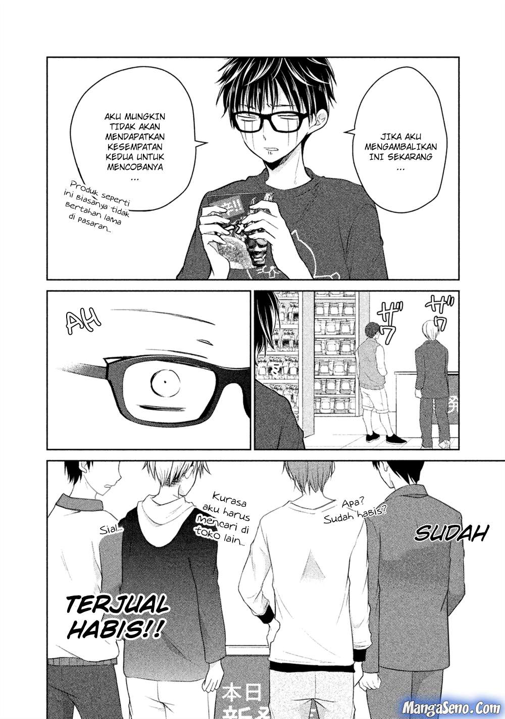 Mijuku na Futari de Gozaimasu ga Chapter 22 Gambar 14