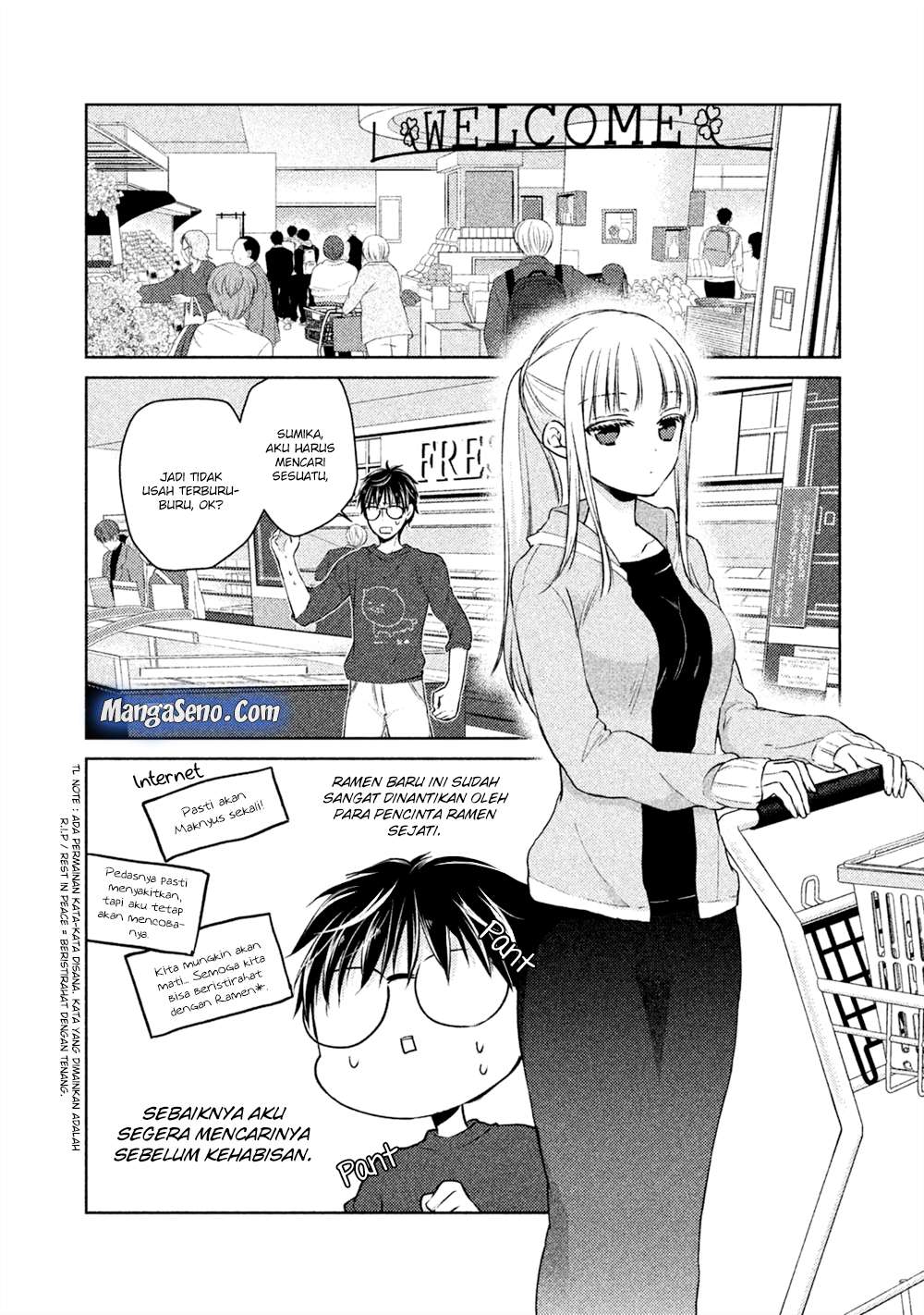Baca Mijuku na Futari de Gozaimasu ga Chapter 22 Gambar 2